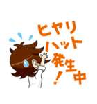 訪問看護師 お仕事スタンプ 40種（個別スタンプ：23）