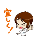 訪問看護師 お仕事スタンプ 40種（個別スタンプ：31）