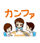 訪問看護師 お仕事スタンプ 40種（個別スタンプ：32）