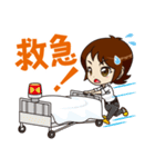 訪問看護師 お仕事スタンプ 40種（個別スタンプ：33）