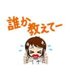 訪問看護師 お仕事スタンプ 40種（個別スタンプ：38）