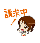 訪問看護師 お仕事スタンプ 40種（個別スタンプ：40）