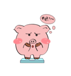 Beautiful Pink Pig（個別スタンプ：34）