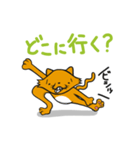イラつかせる猫（個別スタンプ：25）
