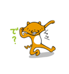 イラつかせる猫（個別スタンプ：28）