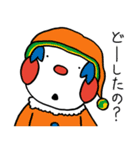 ぽけーっとピエロさん（個別スタンプ：2）