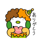 ぽけーっとピエロさん（個別スタンプ：5）