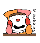 ぽけーっとピエロさん（個別スタンプ：10）