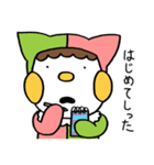 ぽけーっとピエロさん（個別スタンプ：11）