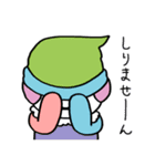 ぽけーっとピエロさん（個別スタンプ：12）