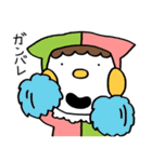 ぽけーっとピエロさん（個別スタンプ：13）