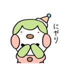 ぽけーっとピエロさん（個別スタンプ：18）