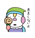 ぽけーっとピエロさん（個別スタンプ：22）