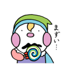 ぽけーっとピエロさん（個別スタンプ：23）