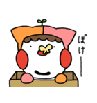 ぽけーっとピエロさん（個別スタンプ：29）