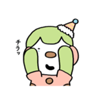 ぽけーっとピエロさん（個別スタンプ：34）