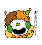 ぽけーっとピエロさん（個別スタンプ：40）