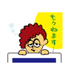alfabeto(アルファベート)（個別スタンプ：6）