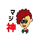 alfabeto(アルファベート)（個別スタンプ：10）