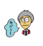 alfabeto(アルファベート)（個別スタンプ：11）
