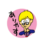 alfabeto(アルファベート)（個別スタンプ：13）