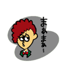 alfabeto(アルファベート)（個別スタンプ：18）