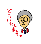 alfabeto(アルファベート)（個別スタンプ：19）