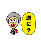 alfabeto(アルファベート)（個別スタンプ：23）