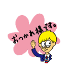 alfabeto(アルファベート)（個別スタンプ：25）