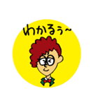 alfabeto(アルファベート)（個別スタンプ：26）