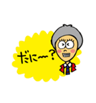 alfabeto(アルファベート)（個別スタンプ：27）