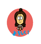 alfabeto(アルファベート)（個別スタンプ：28）