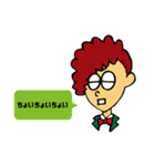 alfabeto(アルファベート)（個別スタンプ：30）