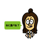 alfabeto(アルファベート)（個別スタンプ：32）