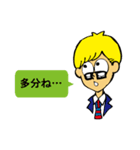 alfabeto(アルファベート)（個別スタンプ：33）