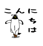 THE ペンギン（個別スタンプ：1）