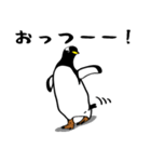 THE ペンギン（個別スタンプ：2）