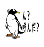 THE ペンギン（個別スタンプ：9）