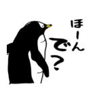 THE ペンギン（個別スタンプ：26）