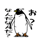 THE ペンギン（個別スタンプ：30）