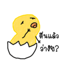 Yellow ducky（個別スタンプ：2）