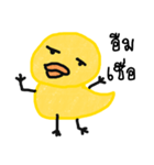 Yellow ducky（個別スタンプ：5）