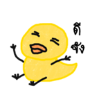 Yellow ducky（個別スタンプ：8）