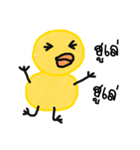 Yellow ducky（個別スタンプ：36）