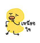 Yellow ducky（個別スタンプ：38）