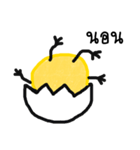 Yellow ducky（個別スタンプ：39）