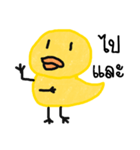 Yellow ducky（個別スタンプ：40）