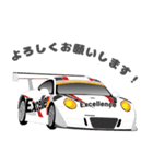 エクセレンス！モータースポーツ！（個別スタンプ：4）