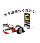 エクセレンス！モータースポーツ！（個別スタンプ：7）