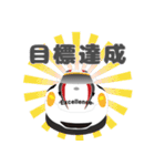 エクセレンス！モータースポーツ！（個別スタンプ：8）
